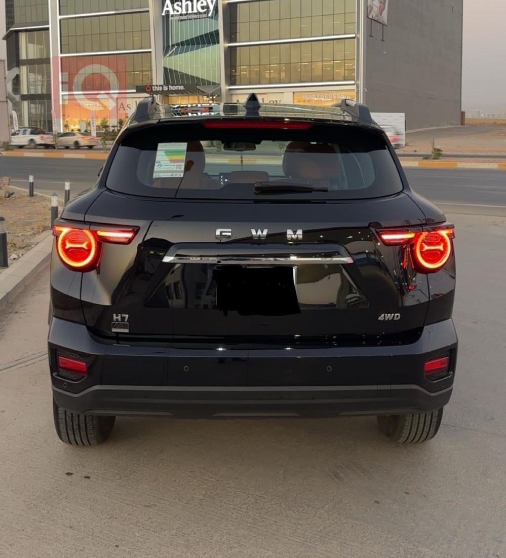 هافال H7